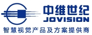 中维世纪